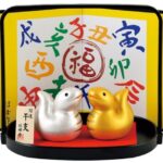【幸運↑】昭峰 ヘビの置物 金運・財運・商売繁盛の開運グッズ 金銀 福 (手提げ盆)｜価格2,380円・送料のご案内