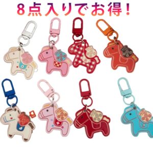 【幸運↑】バッグチャーム かわいい キーホルダー 8点入りでお得!馬 モチーフ うま かわいい 干支午 8点入りでお得!馬 馬小物 アクセサリー ウマ 軽量 小型 開運グッズ 2026年 おしゃれ 韓国 キーチャーム 馬型 キーイング 車の鍵 ストラップ|価格1,149円・送料のご案内
