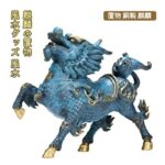 【開運祈願】置物 銅製 麒麟 風水グッズ 風水 麒麟の置物 きりん キリン インテリア 古銭 銭 開運祈願 インテリア 開運グッズ 開運アイテム グッズ 玄関 リビング スピリチュアル プレゼント 贈り物 お祝い お店 店舗 経営 オブジェ イベント｜価格15,850円・送料のご案内