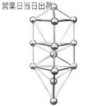 【開運グッズ】模型 3Dカバラ パドマ（ステンレス） 丸山式 開運グッズ 浄化アイテム 丸山修寛医師 正規品 カタカムナ敬老の日｜価格33,000円・送料のご案内