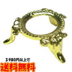 【開運グッズ】金色台座 小 金台座 金の台座 丸玉用 スフィア用 水晶玉用 パワーストーン 天然石 開運グッズ 開運アイテム 風水グッズ ボール台座｜価格216円・送料のご案内