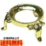 【運気アップ】金色台座 中 金台座 金の台座 丸玉用 スフィア用 水晶玉用 パワーストーン 天然石 開運グッズ 開運アイテム｜価格330円・送料のご案内