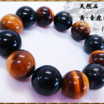 【開運祈願】パワーストーン　黄虎目 / 青虎目 【 イエロータイガーアイ / ブルータイガーアイ 】 コンビ 18mm　【タイガーアイブレスレット / 開運ブレスレット / 開運グッズ / 開運アイテム / 天然石】｜価格6,680円・送料のご案内