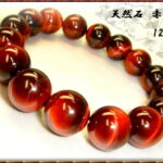 【幸運↑】パワーストーン　赤虎目 【 レッドタイガーアイ 】 12mm　【タイガーアイブレスレット / 開運ブレスレット / 開運グッズ / 開運アイテム / 天然石】｜価格2,980円・送料のご案内