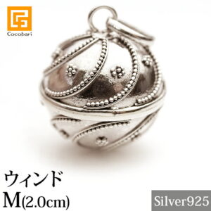 【運気アップ】ガムランボール JAWAN(M) WIND(ウィンド)※シルバークロス付き　 【 ストラップ ネックレス キーホルダージャワン バリ 雑貨 バリ島 お土産 銀細工 シルバー アクセサリー ペンダントトップ インドネシア お守り 鈴 開運グッズ 正規品 】《メール便対応可》｜価格6,800円・送料のご案内
