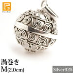【幸運↑】ガムランボール JAWAN(M) EDDY(渦巻き)※シルバークロス付き　 【 ストラップ ネックレス キーホルダー 厄年 お守り 厄除け 魔除け 開運グッズ 正規品 】《メール便対応可》｜価格6,800円・送料のご案内