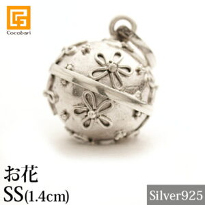 【幸運↑】ガムランボール JAWAN(SS) FLOWER(お花)※シルバークロス付き 【 ストラップ ネックレス キーホルダージャワン バリ 雑貨 バリ島 お土産 銀細工 シルバー アクセサリー ペンダントトップ インドネシア お守り 鈴 開運グッズ 正規品 】《メール便対応可》|価格4,800円・送料のご案内