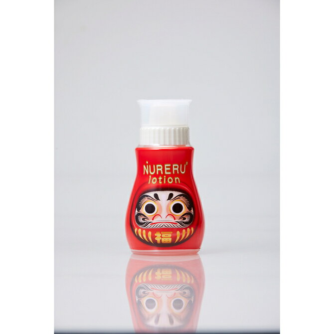 【開運グッズ】URERU ローション ダルマ 250ml 【送料無料】 だるま 達磨 縁起物 開運 グッズ 正月 新年 忘年会 景品 ジョークグッズ マッサージローション 潤滑 ゼリー ヒアルロン酸 配合 5つ穴 ノズル 広範囲 塗りやすい スタンダード 日本製｜価格1,480円・送料のご案内