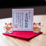 【幸運↑】金箔入ガラス置物 ミニ招き猫　左・右 金沢土産 プチギフト プレゼント 贈り物 工芸品 開運グッズ 猫　【ゆうメール・ネコポス可】｜価格770円・送料のご案内