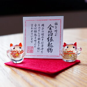 【幸運↑】金箔入ガラス置物 ミニ招き猫 左・右 金沢土産 プチギフト プレゼント 贈り物 工芸品 開運グッズ 猫 【ゆうメール・ネコポス可】|価格770円・送料のご案内