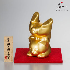 【開運祈願】【店内P5倍＆クーポン発行中 7/19 20:00-7/26 1:59迄】開運 招き猫 -克-｜金沢金箔の箔一（はくいち） 招き猫 面白い 置物 金 金色 ミニ 魔除け 縁起物 まねきねこ 九谷焼 おしゃれ 猫 ネコ 風水 玄関 開運グッズ 運気アップ インテリア 陶器築祝い ギフト｜価格11,000円・送料のご案内