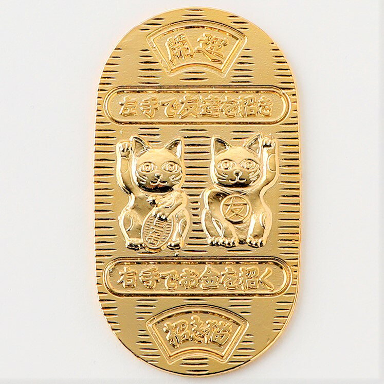 【開運グッズ】
金運 招き 猫 小判 縁起 置物 合格祈願 ゴールド 宝くじ 恋愛 宝くじ インテリア 開運グッズ 黄金 天赦日 一粒万倍日 貯金 サマージャンボ宝くじ 2024 2025 宝くじ お金 100万円 札束 貯金箱|価格1,277円・送料のご案内