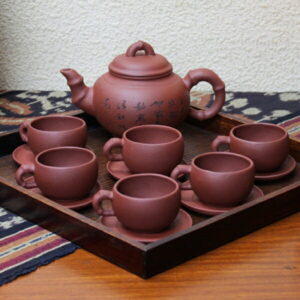 【開運グッズ】
茶器 中国 セット 中国茶器セット 茶器セット おしゃれ 中国雑貨 昭和レトロ 開運グッズ 風水グッズ アジアン雑貨 通販 風水火山 風水 2026 【宜興焼 紅竹茶器セット】|価格4,070円・送料のご案内
