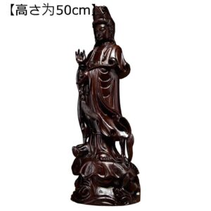【運気アップ】置き物 木彫り 仏像 観音菩薩 観世音菩薩像 天然ツゲ 開運グッズ 風水グッズ 昇運 開運 金運アップ 仏像フィギュア 祈る 厄除け 厄除け 工芸品 美術品 仏壇仏像 装飾品 デコレーション オブジェ 玄関飾り｜価格13,855円・送料のご案内