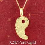 【幸運↑】メンズ 純金 24金 ペンダント k24 ハワイアンジュエリー 勾玉 まがたま ネックレス 開運グッズ お守り ラッキーチャーム ラッキーアイテム レディース 金属アレルギー対応｜価格210,000円・送料のご案内