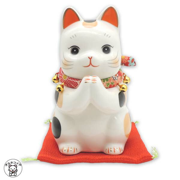 【開運祈願】開店祝い 周年祝い 移転祝い 招き猫 置物 まねきねこ 招き猫があなたの願いを叶えます お願いポーズであなたの願いを叶えてくれる『ふく福お願い招き猫』高さ15.5cm【まねき猫 専門店 開運グッズ 猫 雑貨 ネコ グッズ ねこ グッズ ちりめん 外国人 お土産 ok】 送料無料｜価格6,930円・送料のご案内