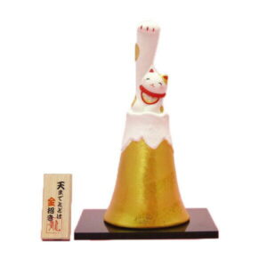 【開運祈願】開店祝い 富士山 お土産 グッズ かわいい 雑貨 外国人 お土産 日本 喜ぶ 招き猫 周年祝い プレゼント ギフト 置物 まねきねこ 開店祝い 【天まで届け招き猫 金富士】まねき猫 専門店 招きねこ 開運グッズ プチギフト 子供 リュウコドウ 猫 雑貨 ネコ 風水 お返し｜価格1,980円・送料のご案内