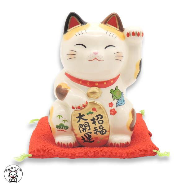 【開運グッズ】
置物 かわいい おしゃれ 招き猫 金運アップグッズ まねきねこ 開店祝い 【彩絵招福大開運招き猫(左手上げ・3号)】あす楽 高さ8.5cm 商売繁盛 店内装飾 贈り物 開運グッズ 左手上げ 人招き 小判 縁起物 かっぱ橋 熨斗 ギフト 金運アップグッズ 風水 かわいい 猫置物 陶器製|価格2,200円・送料のご案内