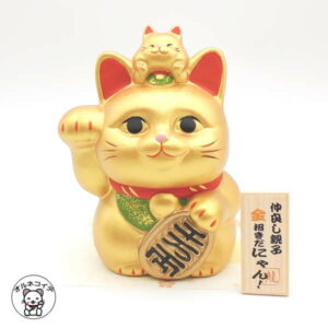 【邪気払い】
猫グッズ 招き猫 貯金箱 開店祝い 周年祝い プレゼント ギフト 【親子で金招きだにゃん・貯金箱】まねき猫 金運 アップ グッズ 招き猫 ゴールド置物 まねきねこ 開店祝い まねき猫 専門店 開運グッズ リュウコドウ 金運アップ 外国人 お土産 風水 貯金箱 ss s2 お札 ma|価格2,530円・送料のご案内