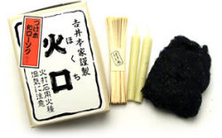 【幸運↑】【 伊勢 宮忠 】【 火口セット 】ほくち ほくそ 誘火綿 切火 火付け道具 点火具 火種 お清め お祓い 火打石 火打ち石 開運グッズ|価格2,820円・送料のご案内