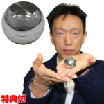 【運気アップ】カタカムナ バレルコア ウルス ユニカ 正規品 テラヘルツ鉱石 生命エネルギー パワーストーン お守り クスリ絵 ウルス テラヘルス 送料無料｜価格46,750円・送料のご案内