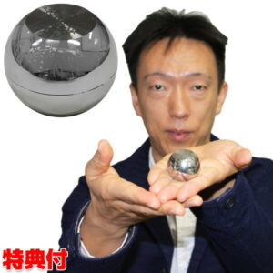 【運気アップ】カタカムナ バレルコア ウルス ユニカ 正規品 テラヘルツ鉱石 生命エネルギー パワーストーン お守り クスリ絵 ウルス テラヘルス 送料無料｜価格46,750円・送料のご案内