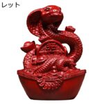 【開運グッズ】蛇の置物 巳 ヘビ 干支 風水グッズ 木製 元宝 金運アップ 招財 財運 商売繁盛祈願 福運 開運グッズ 木彫り 干支飾り 魔除け お守り 昇運 ギフト プレゼント インテリア 玄関 2025｜価格10,838円・送料のご案内