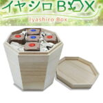 【邪気払い】＼ポイント11倍／ユニカ カタカムナ イヤシロBOX 八角型桐箱 丸山修寛先生監修 カタカムナ イヤシロチ ケカレチ 開運グッズ 癒し 土地 改善 補強 改良｜価格33,000円・送料のご案内
