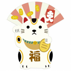 【運気アップ】
マグネット 招き猫 アクリル素材 開運グッズ インテリア雑貨 のあぷらす|価格2,010円・送料のご案内