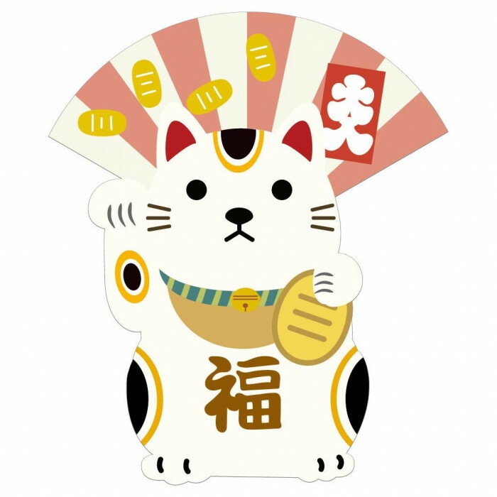 【運気アップ】
マグネット 招き猫 アクリル素材 開運グッズ インテリア雑貨 のあぷらす|価格2,010円・送料のご案内