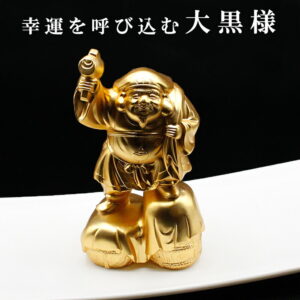 【運気アップ】大黒様 大黒天 だいこく 像 福笹船付 24K 純金メッキ 御守り 風水グッズ 開運グッズ 幸運 開運インテリア お守り 金運アップ 金運グッズ 開運アイテム 開運祈願 DAIKOKU 七福神の置物 2026｜価格11,888円・送料のご案内