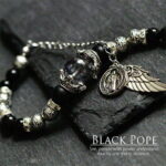 【運気アップ】Black Pope　黒い教皇　ブラックポープ【開運 金運 金運UP 開運グッズ ブレスレット アクセサリー お守り】運を支配するブレスレット☆【送料無料】【金運 ブレスレット】｜価格6,380円・送料のご案内