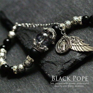 【運気アップ】Black Pope　黒い教皇　ブラックポープ【開運 金運 金運UP 開運グッズ ブレスレット アクセサリー お守り】運を支配するブレスレット☆【送料無料】【金運 ブレスレット】｜価格6,380円・送料のご案内