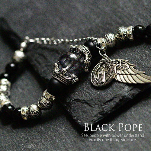 【運気アップ】Black Pope　黒い教皇　ブラックポープ【開運 金運 金運UP 開運グッズ ブレスレット アクセサリー お守り】運を支配するブレスレット☆【送料無料】【金運 ブレスレット】｜価格6,380円・送料のご案内
