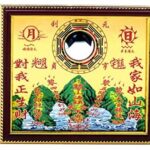 【邪気払い】(イスイ)YISHUI 山海鎮 凸面鏡 鏡 風水グッズ 風水 風水アイテム 玄関 置物 飾り物 開運祈願 開運グッズ HP0033｜価格3,222円・送料のご案内