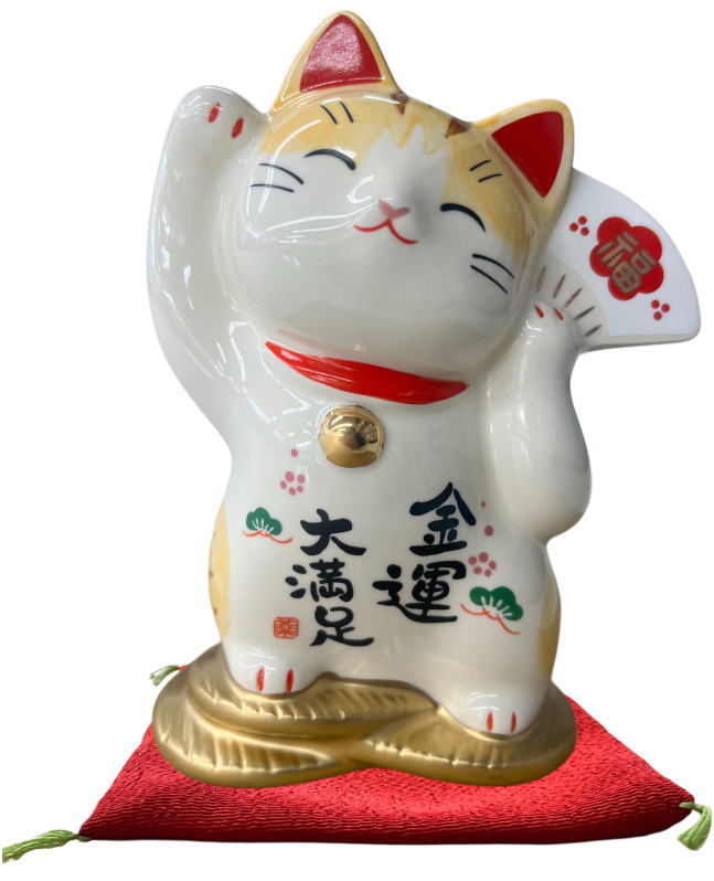 【開運祈願】
彩絵金運大満足招き猫 7445開運 まねきねこ 開店祝 新築祝 プレゼント 記念品 贈答品 贈り物 招き猫 置物 彩絵招福 開運グッズ 金運上昇 右手上げ 猫 雑貨 ネコ グッズ ねこ 開業 オープン 周年記念品 金運アップ 子猫 座布団付き 縁起物 敬老 お祝 トラ猫|価格5,060円・送料のご案内