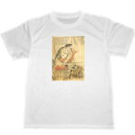 【開運祈願】東洲斎写楽 恵比寿　ドライ　Tシャツ　写楽　エビス　七福神　開運　グッズ　名画　絵画　浮世絵｜価格1,200円・送料のご案内