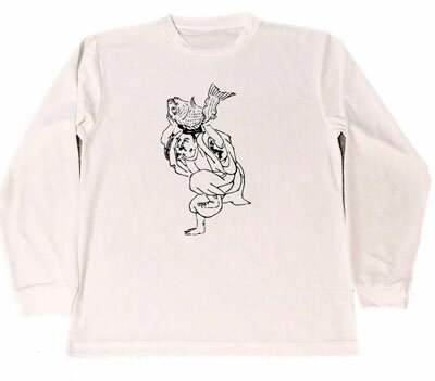 【開運グッズ】北尾政美　ドライ　Tシャツ　名画　絵画　アート　グッズ　恵比寿様　七福神　開運　グッズ　ロング　ロンT　長袖｜価格2,400円・送料のご案内