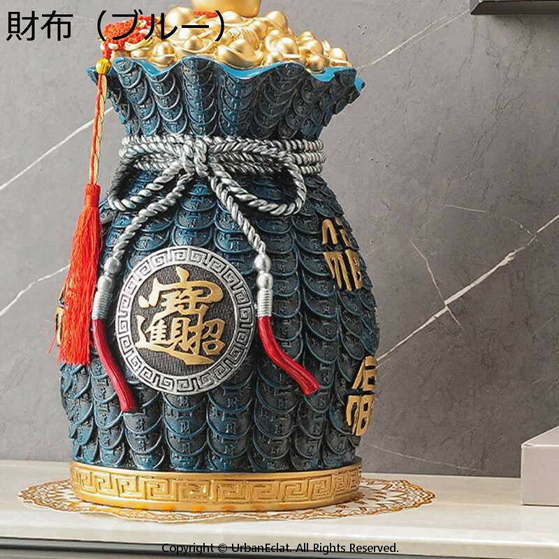 【開運祈願】
風水グッズ 貯金箱 財布 銭桶 元寶 置物 金運アップ 開運グッズ 運気アップ 樹脂クラフトアート 招財 繁栄 商売繁盛祈願 財運 樹脂|価格13,609円・送料のご案内