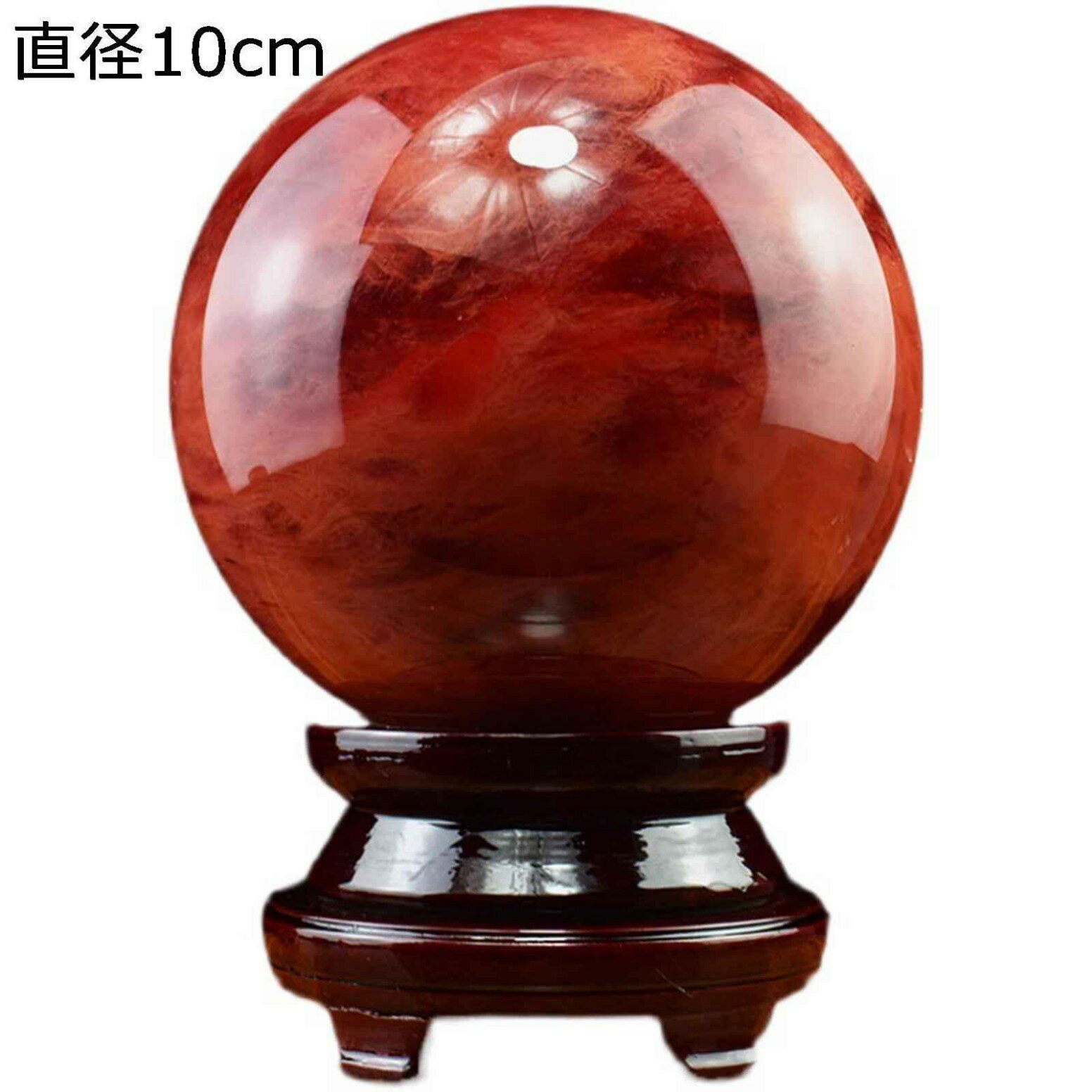 【開運グッズ】
赤水晶 レッド水晶ボール 完全天然水晶玉 8cm 10cm 12cm 赤いクリスタルボール 開運グッズ ボール 風水グッズ 鎮宅 厄除け 癒し 美しい 室内 インテリア プレゼント 正月 鎮宅 事務室 人間関係 仕事運 特大|価格8,385円・送料のご案内