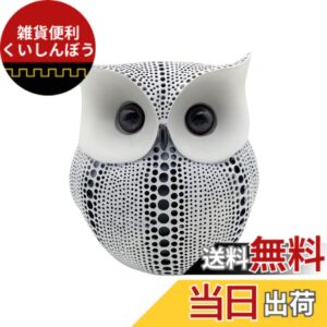 【幸運↑】【送料無料】LuceLuce フクロウ 置物 オブジェ 北欧 ふくろう 梟 インテリア アジアン雑貨 バリ おしゃれ ふくろう 玄関 開運グッズ 風水 (ブラック＆ホワイト ペア) 色：白フクロウ｜価格2,616円・送料のご案内